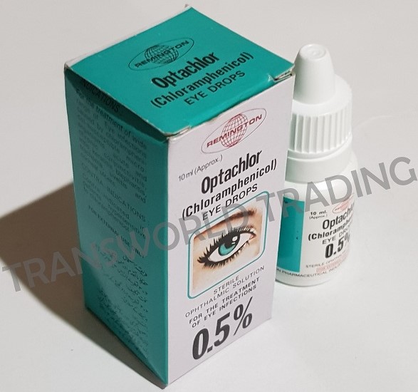 Chloramphenicol Supplier