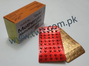 Methergine Exporter Pakistan