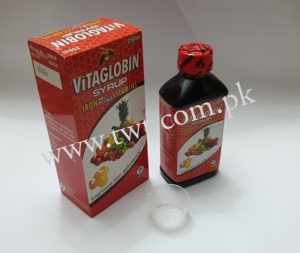 Vitaglobin syp new pack