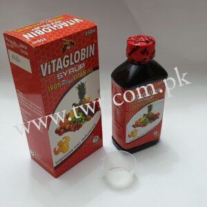 Vitaglobin syp new pack