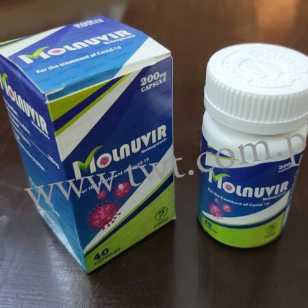 Molnuvir Caps 200mg (Molnupiravir)