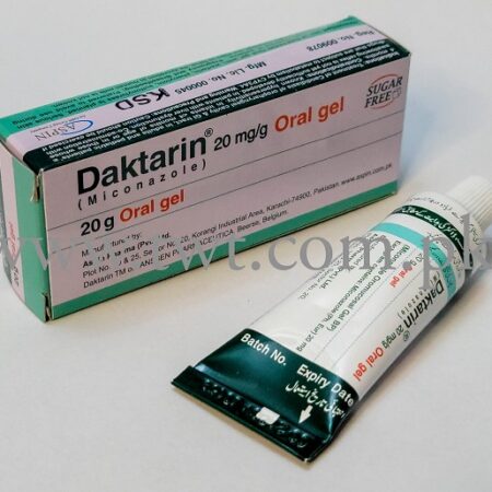 DAKTARIN ORAL GEL (Miconazole)